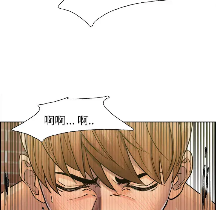 第18話