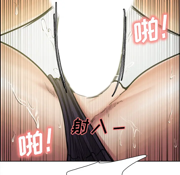 第18話