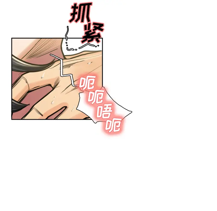 第18話