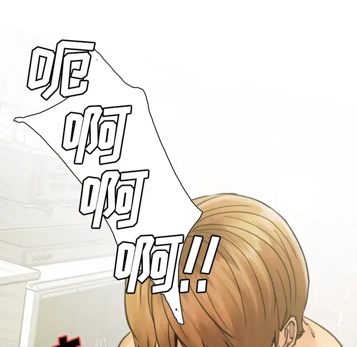 第18話