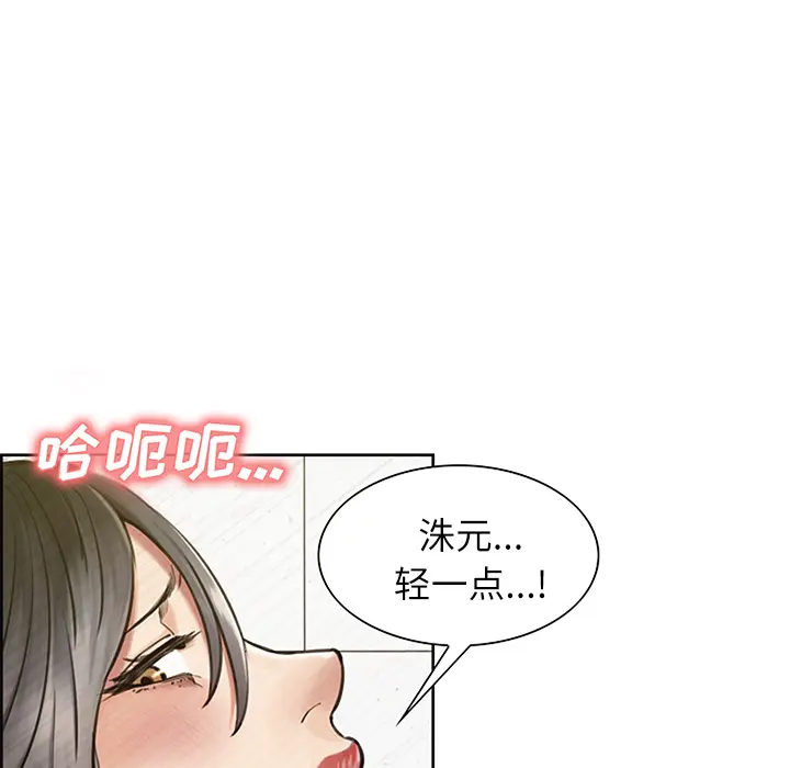 第19話