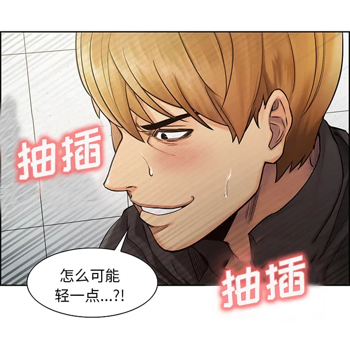 第19話