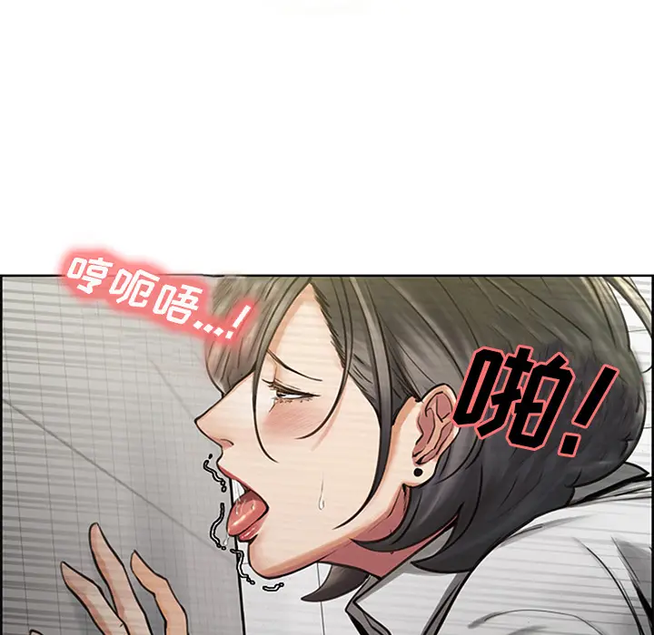 第19話