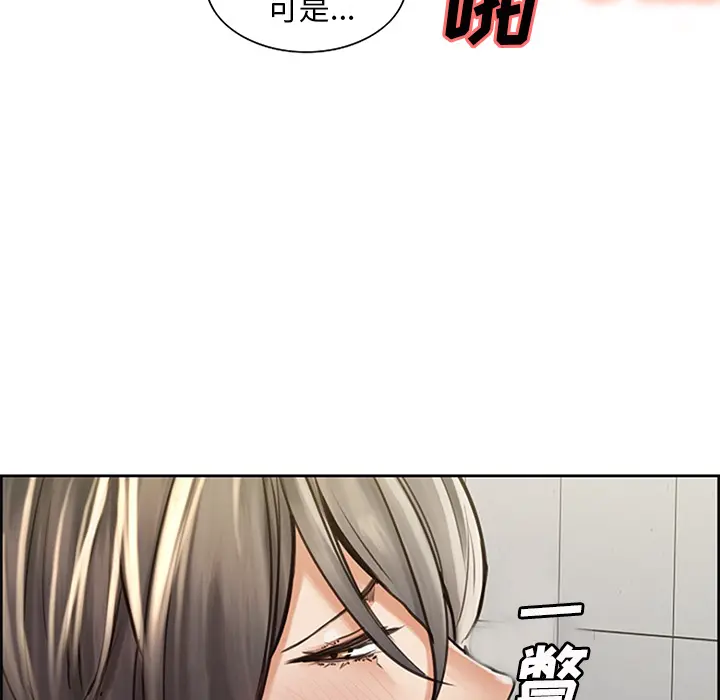 第19話