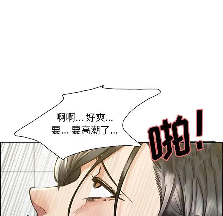 第19話