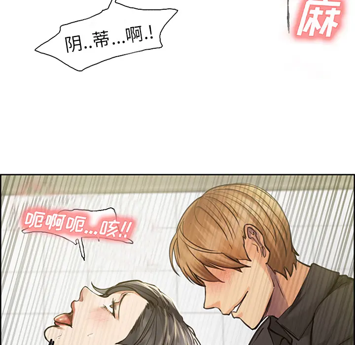 第19話
