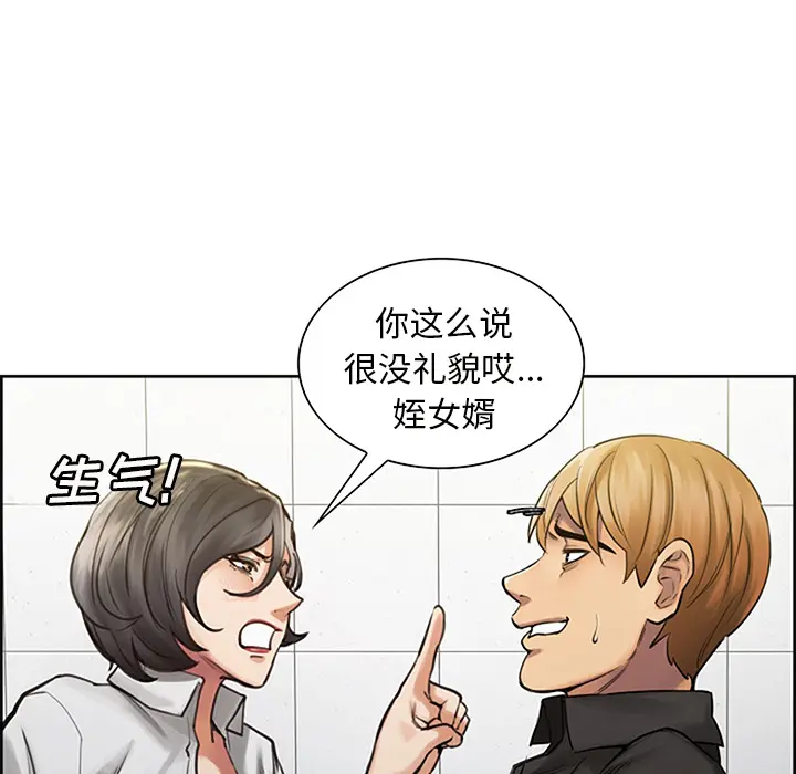 第19話