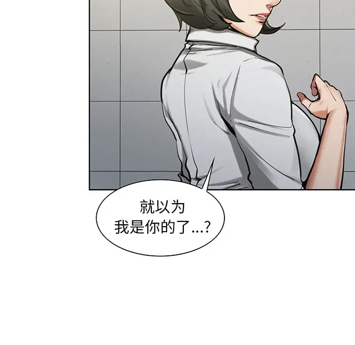 第19話