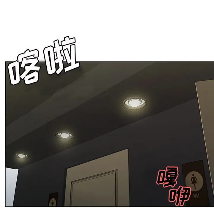 第19話
