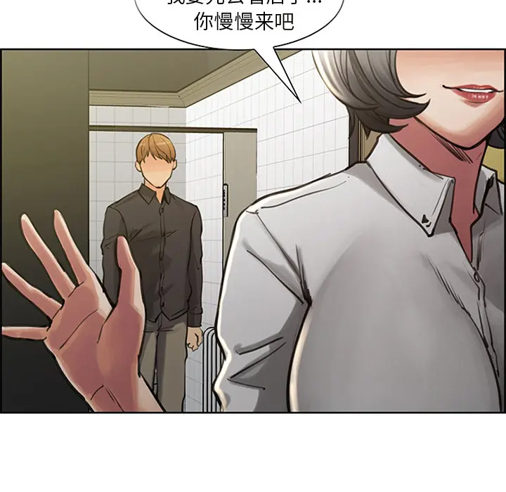 第19話