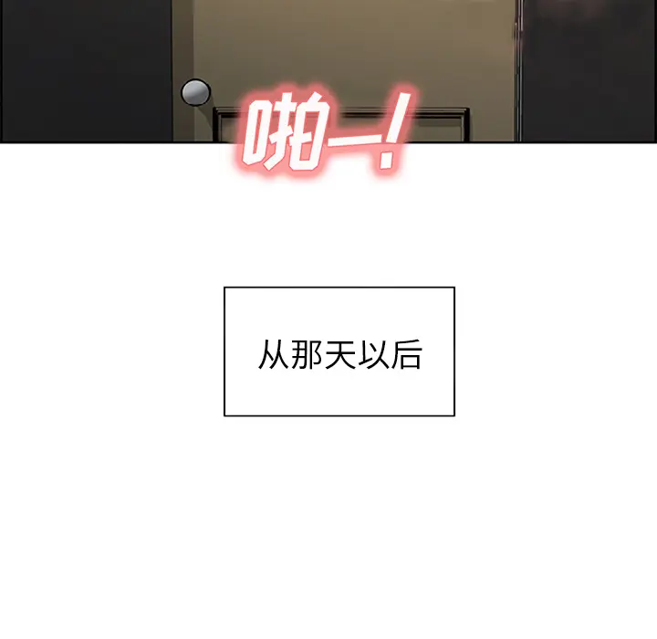 第19話