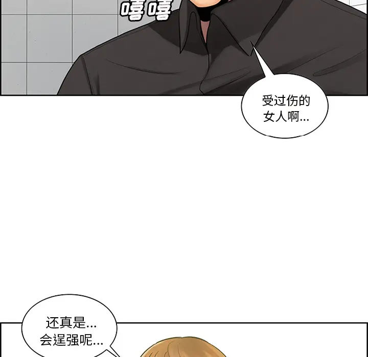 第19話