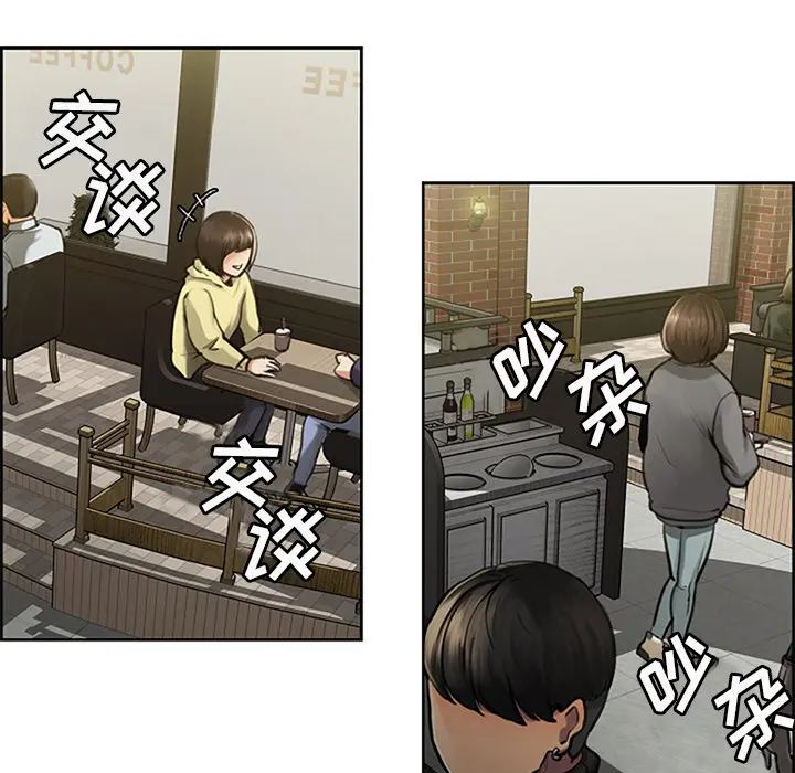 第19話