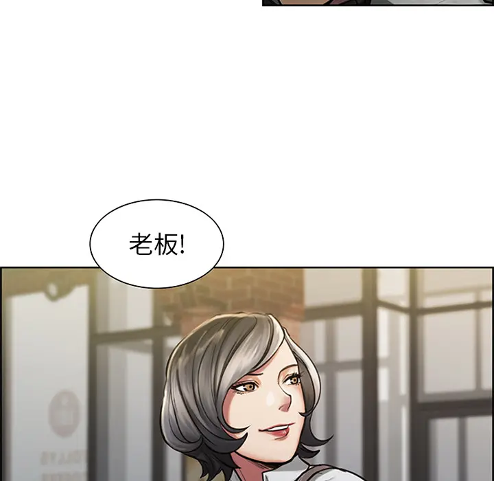 第19話