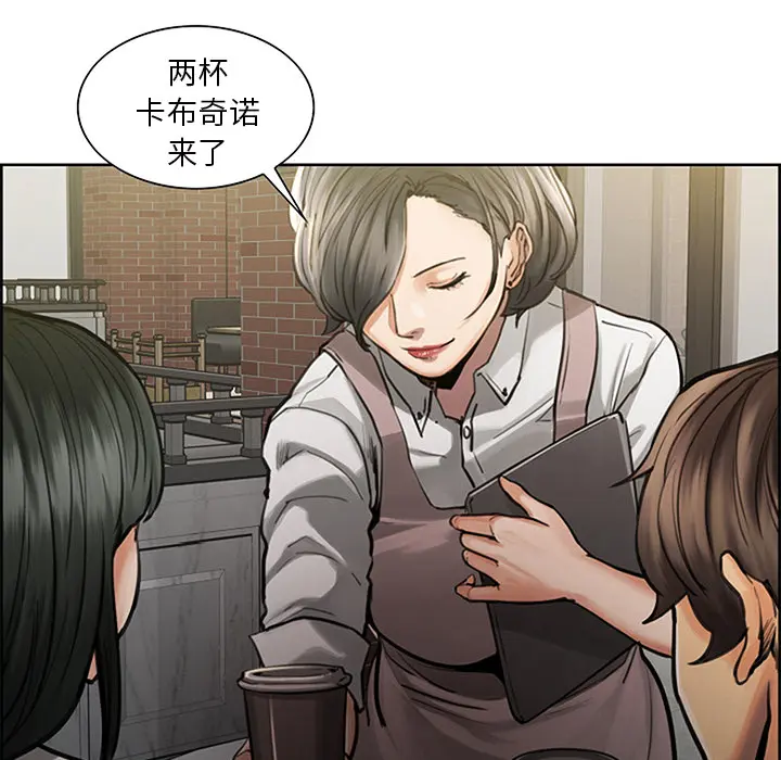 第19話