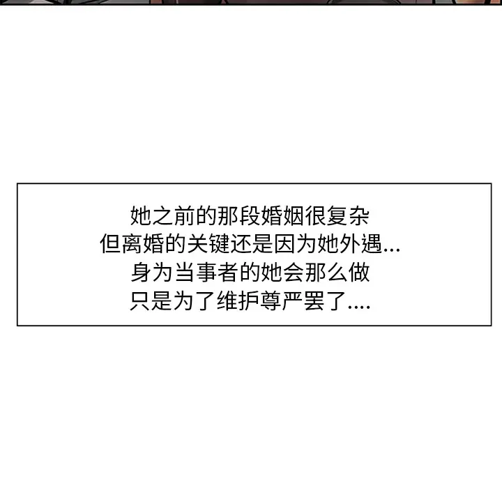第19話