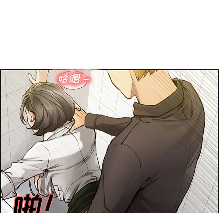 第19話
