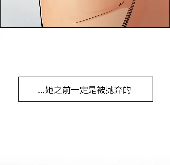 第19話