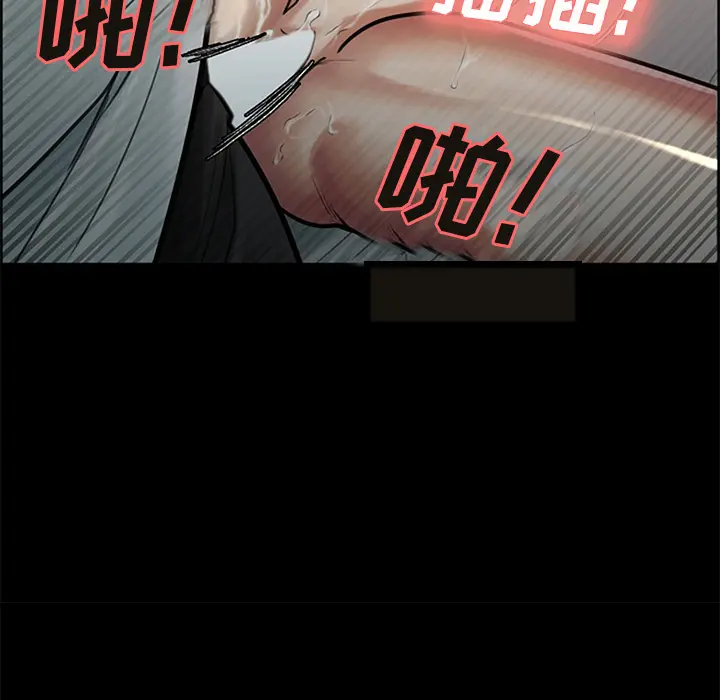 第19話
