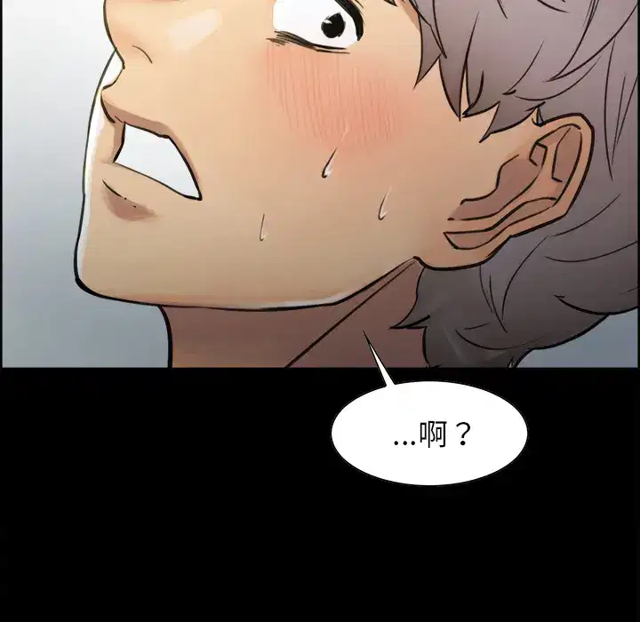 第20話