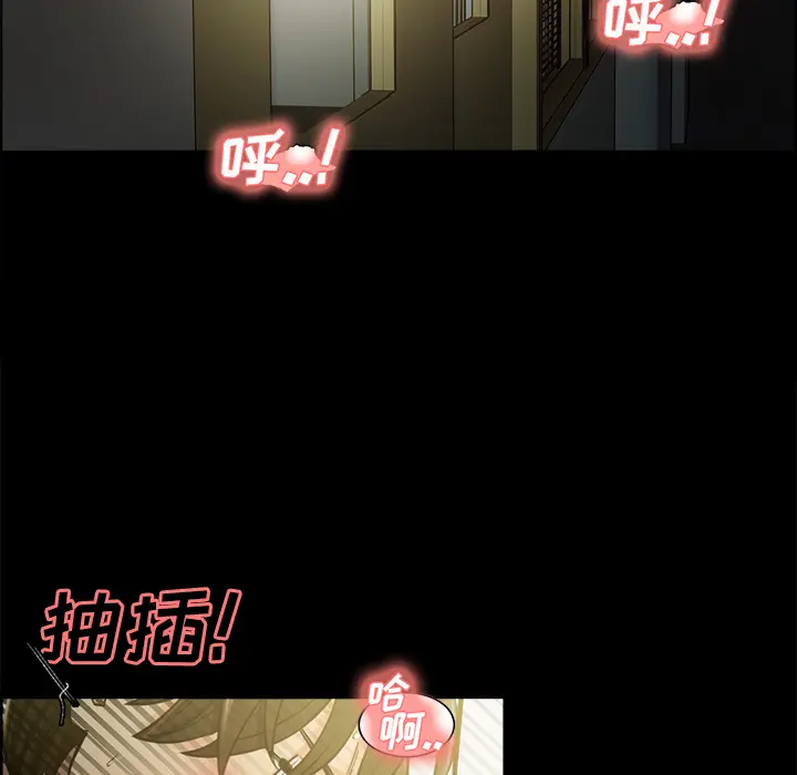 第20話
