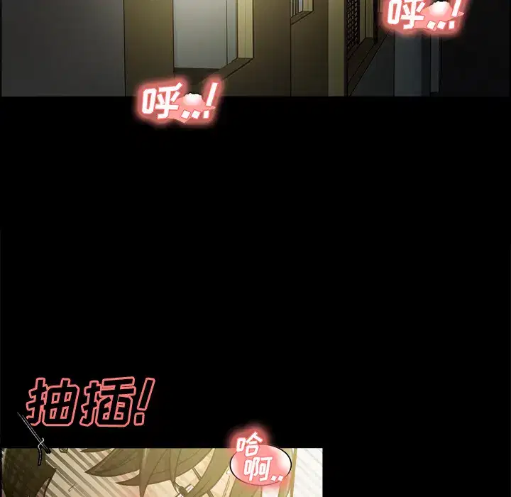 第20話