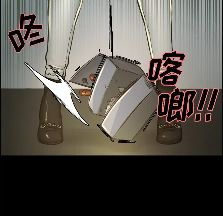 第20話