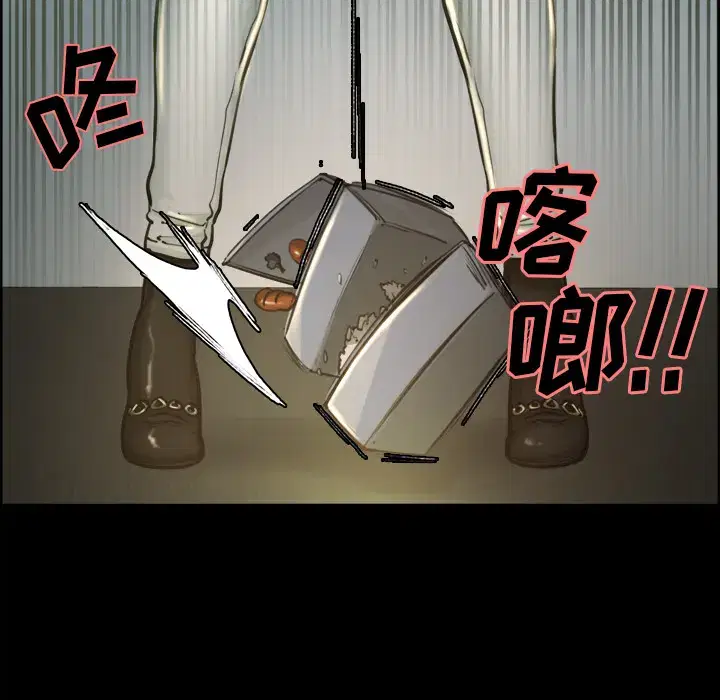 第20話
