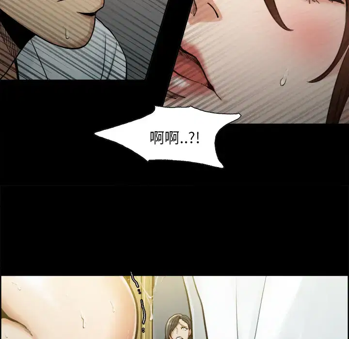 第20話