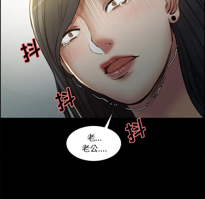 第20話