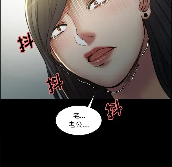 第20話