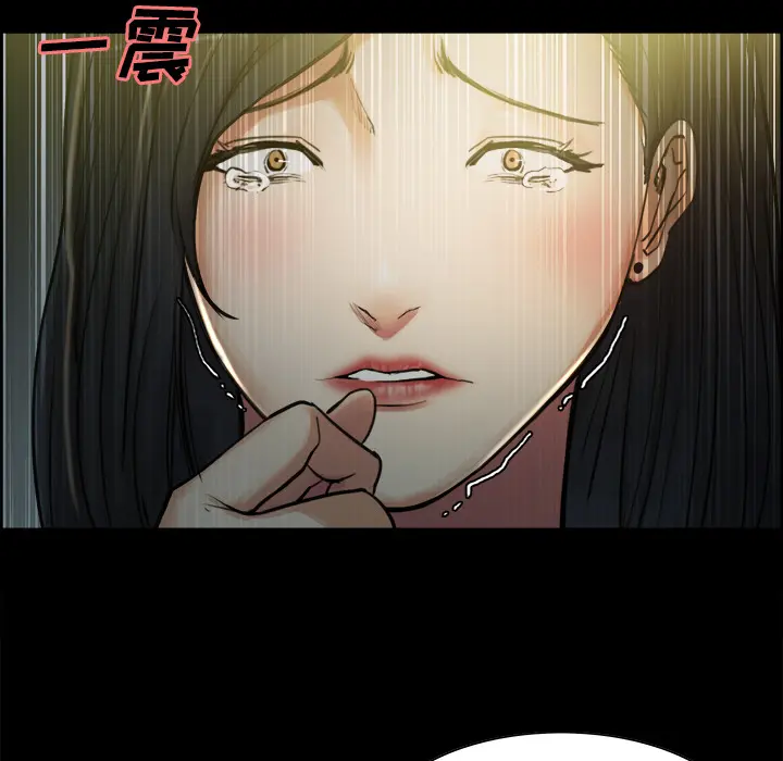 第20話