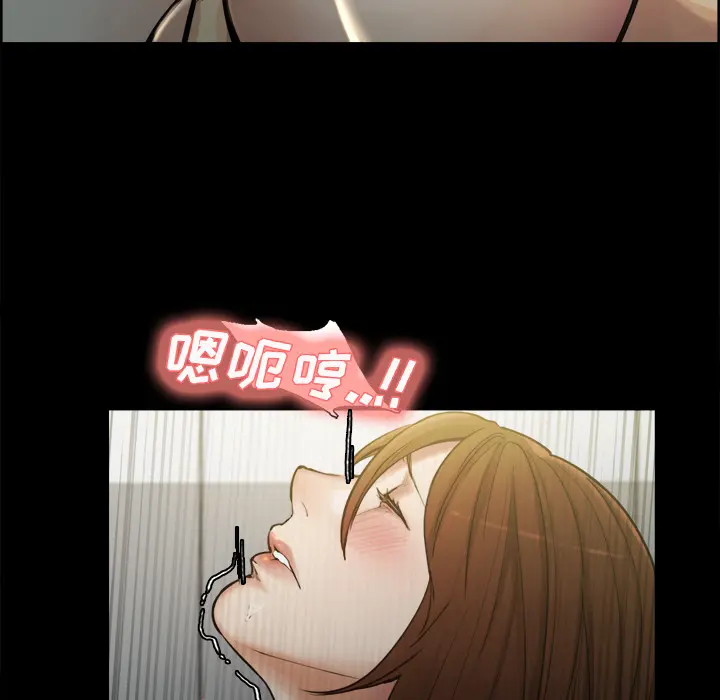 第20話