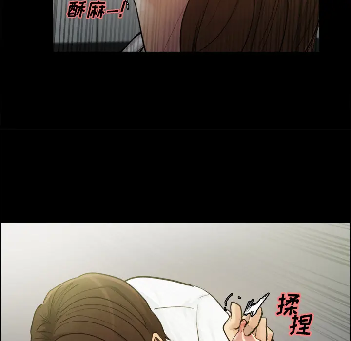 第20話