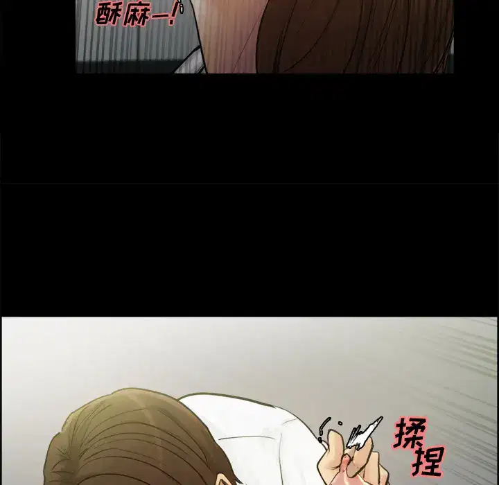 第20話