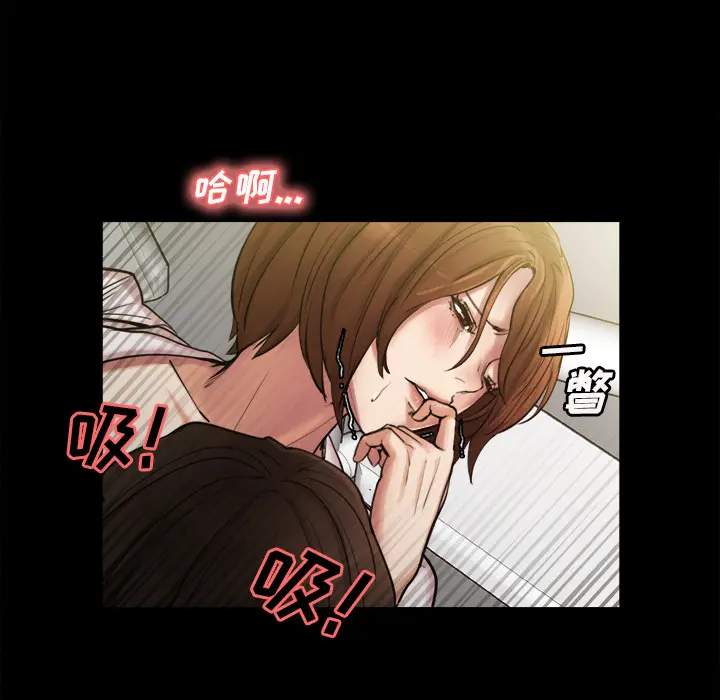 第20話