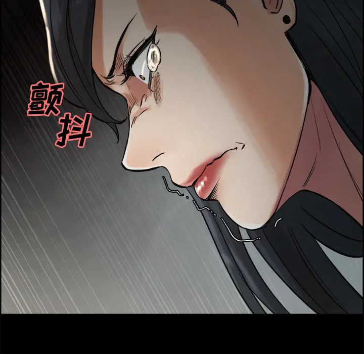 第20話