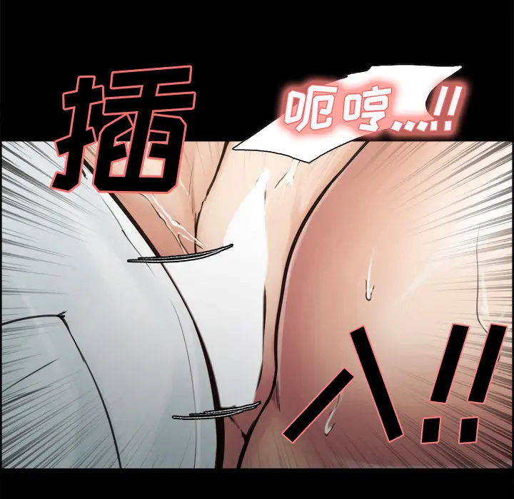 第20話