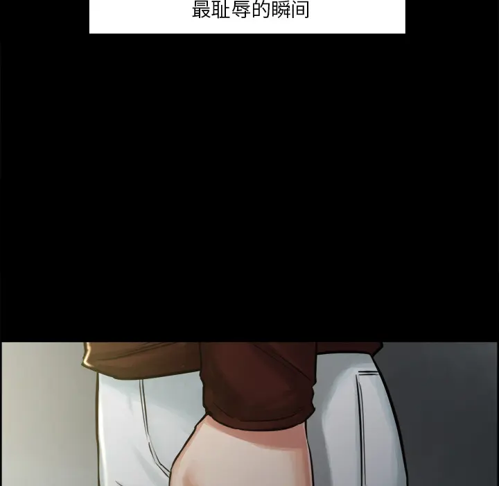 第20話