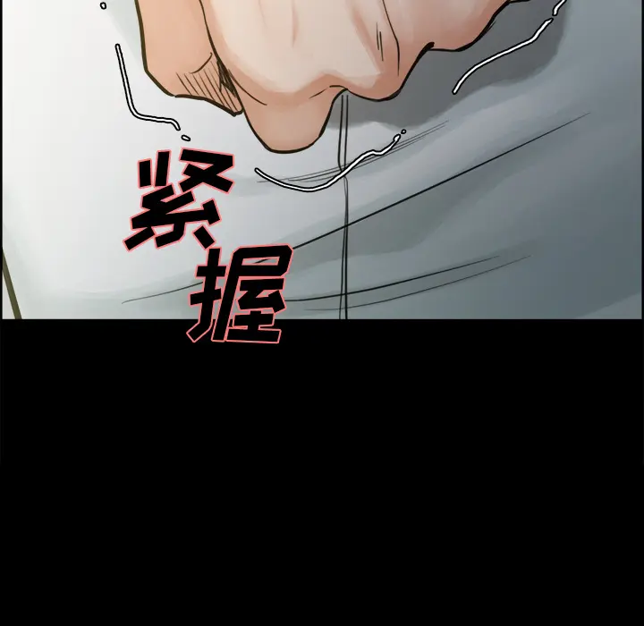 第20話