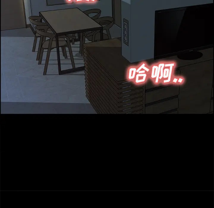 第20話