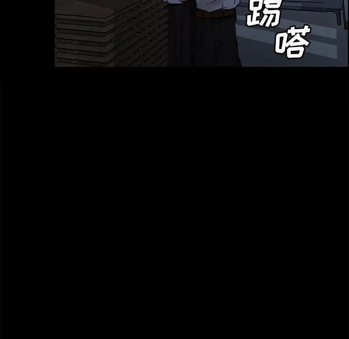 第20話