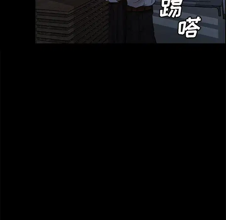 第20話