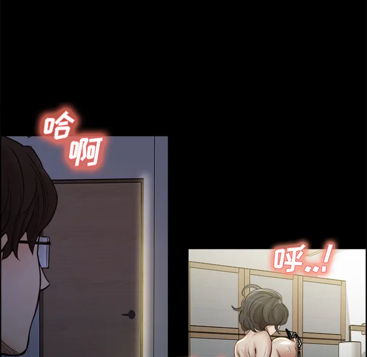第20話