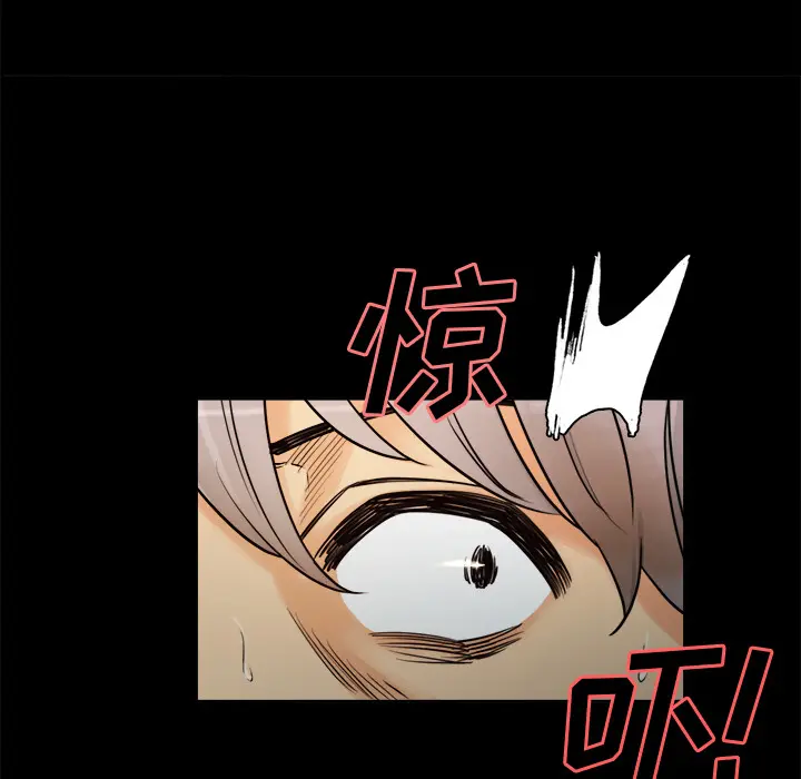 第20話