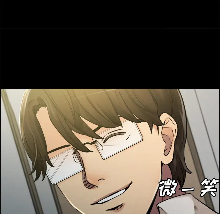 第21話