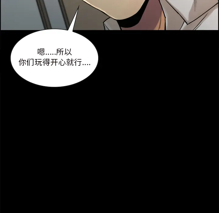 第21話