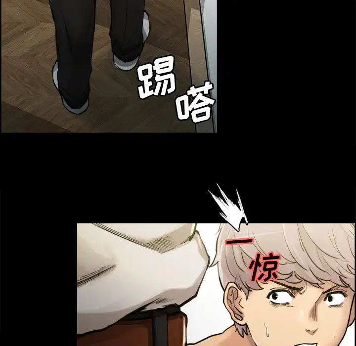 第21話