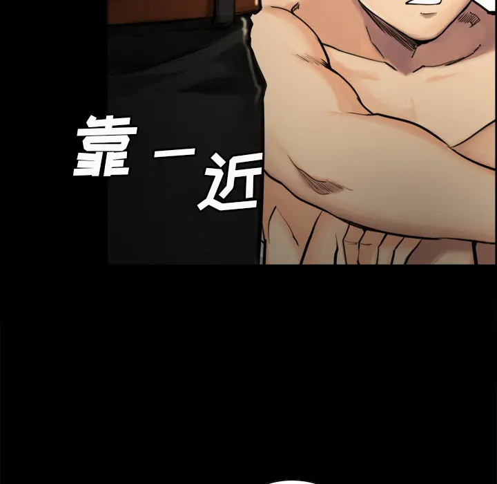 第21話