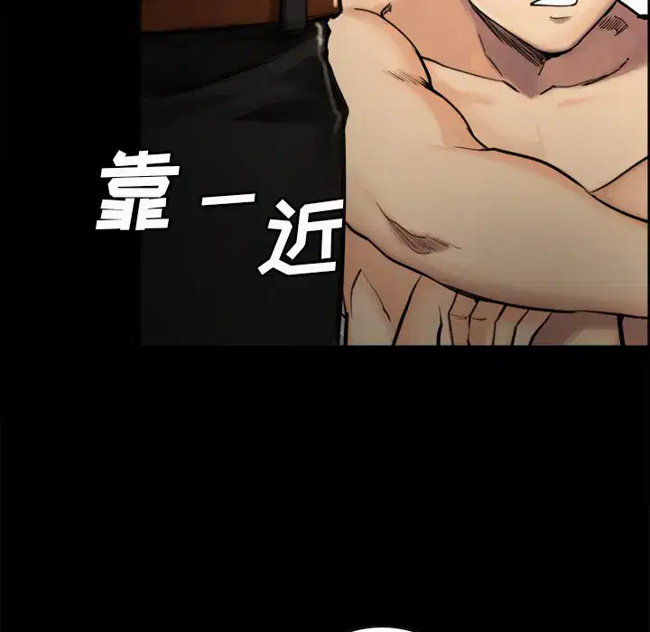 第21話